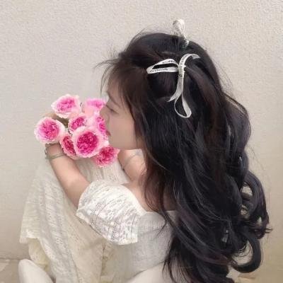 橡皮